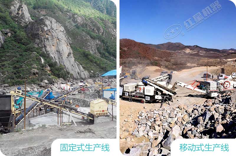 石子生產(chǎn)線現(xiàn)場