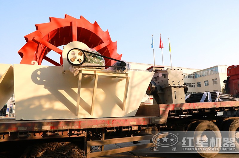 紅星機器洗沙機發(fā)貨現(xiàn)場 紅星機器洗沙機發(fā)貨現(xiàn)場