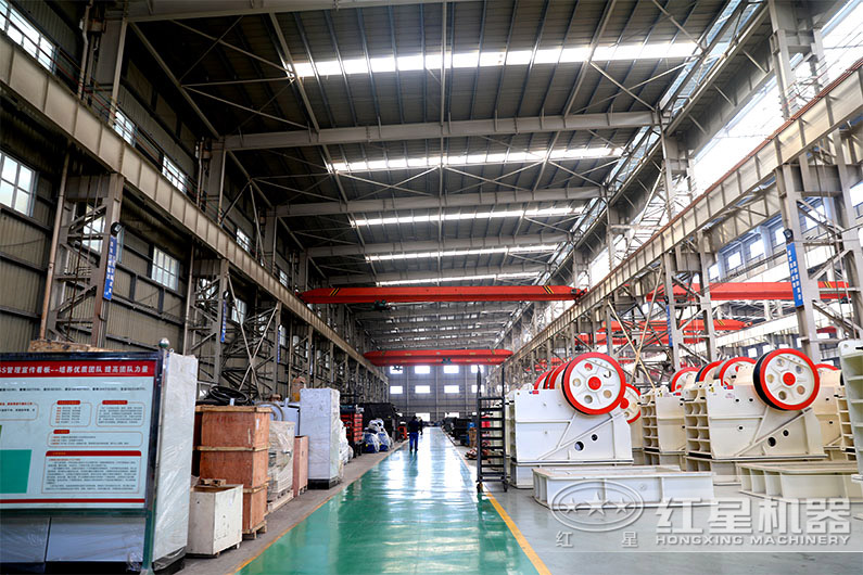 紅星破碎機車間 紅星破碎機車間