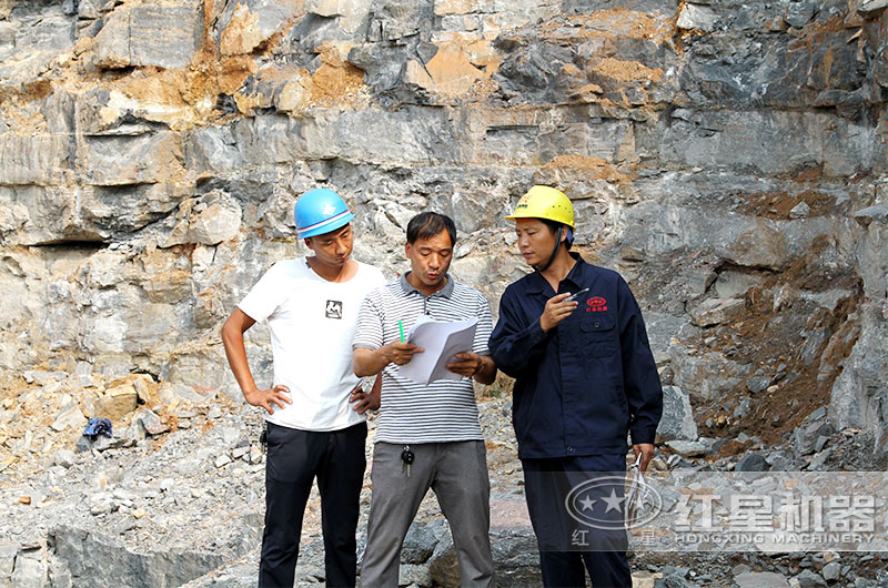 固定錘破現(xiàn)場設(shè)計