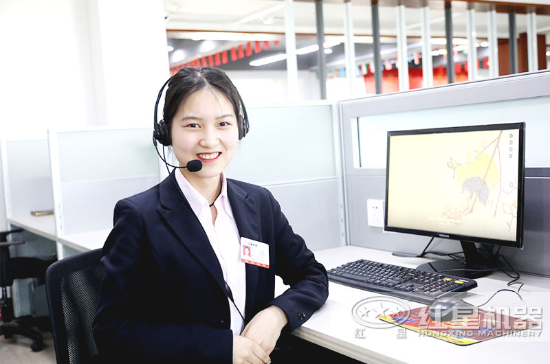 紅星機器竭誠為您服務(wù) 紅星機器竭誠為您服務(wù)