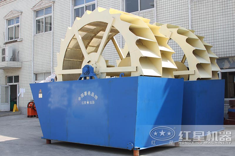 輪斗式洗沙設(shè)備 輪斗式洗沙設(shè)備