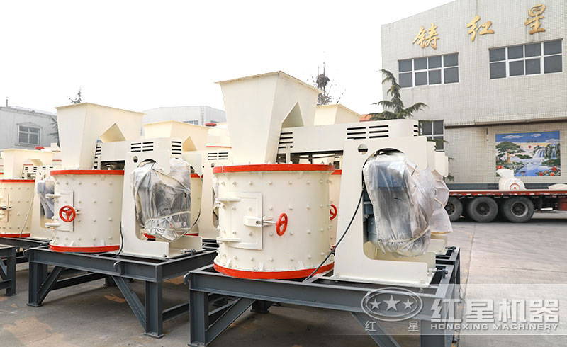 復(fù)合式制砂機 復(fù)合式制砂機