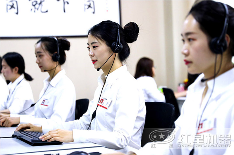 紅星機(jī)器在線客服 紅星機(jī)器在線客服