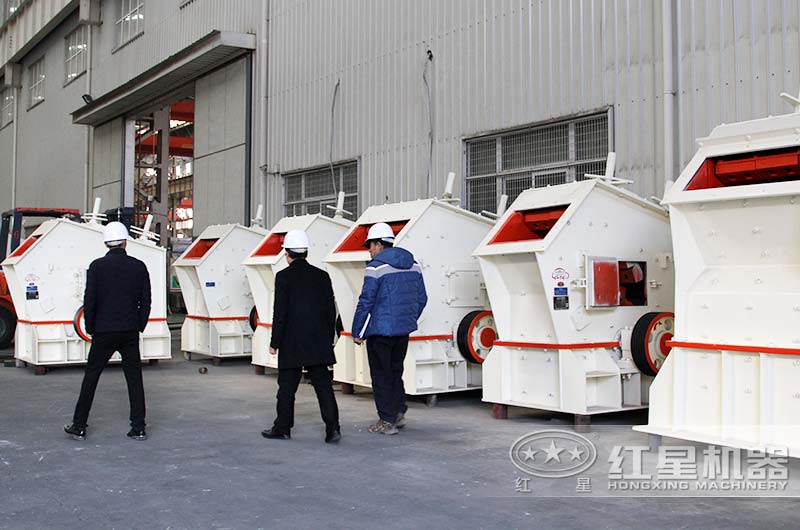 客戶參觀紅星機器黏土破碎機 客戶參觀紅星機器黏土破碎機