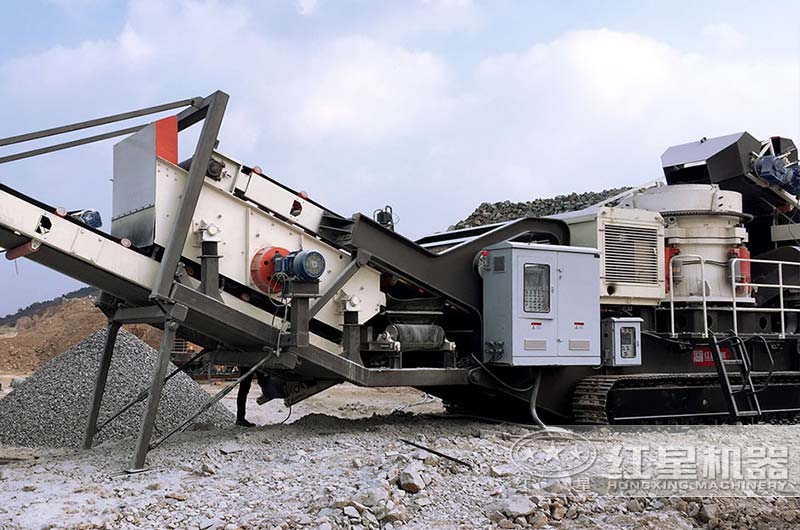 紅星機(jī)器移動(dòng)式圓錐破碎機(jī)用戶現(xiàn)場(chǎng) 紅星機(jī)器移動(dòng)式圓錐破碎機(jī)用戶現(xiàn)場(chǎng)