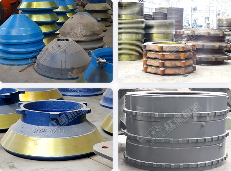 雷蒙磨粉機(jī)配件展示