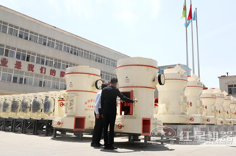 用戶參觀紅星機器磨粉設備 用戶參觀紅星機器磨粉設備