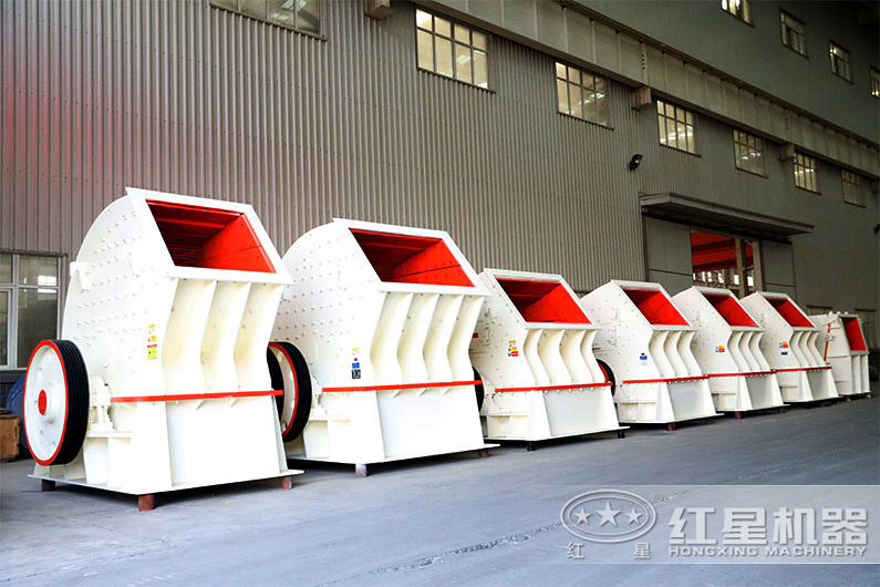 不同型號的重錘式破碎機(jī)