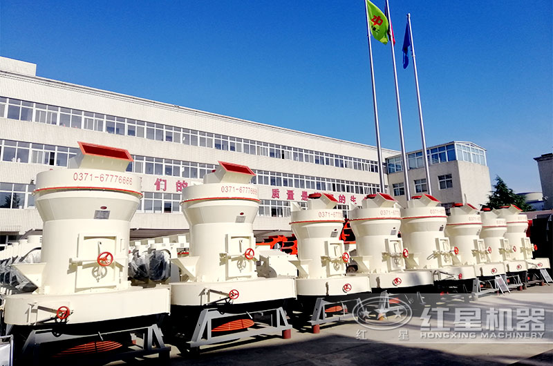 雷蒙磨粉機(jī)