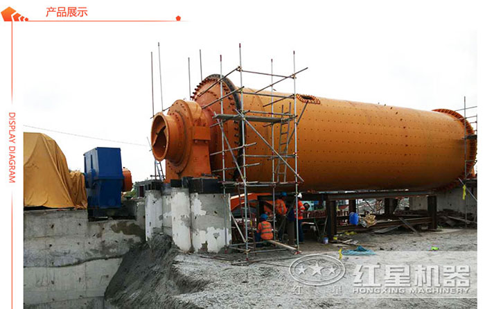 球磨機(jī)作業(yè)現(xiàn)場 球磨機(jī)作業(yè)現(xiàn)場