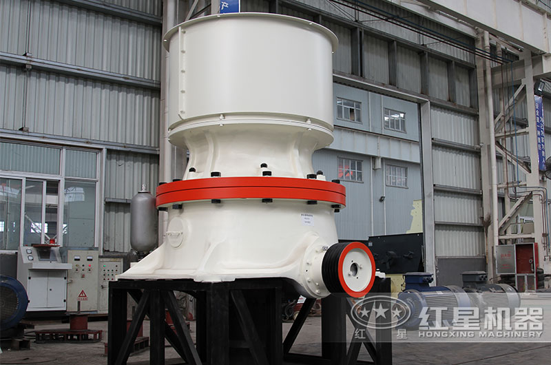 單缸圓錐破碎機 單缸圓錐破碎機