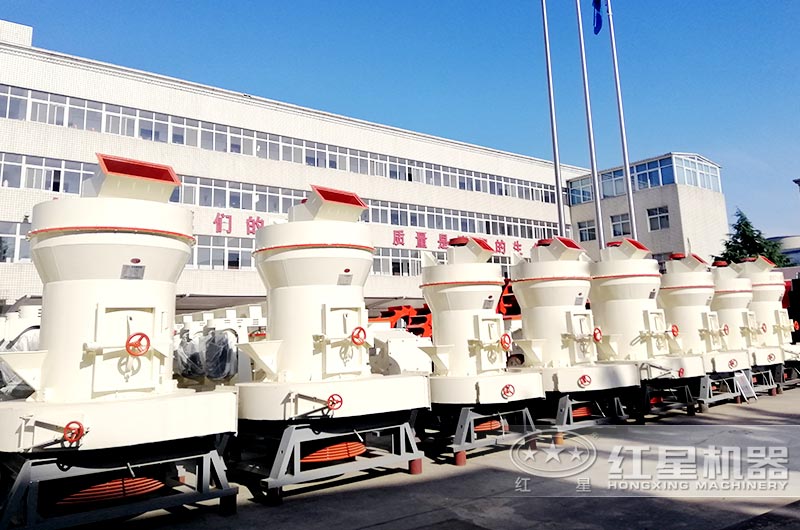 紅星機器是一家專業(yè)的粉煤灰加工設(shè)備廠家 紅星機器是一家專業(yè)的粉煤灰加工設(shè)備廠家