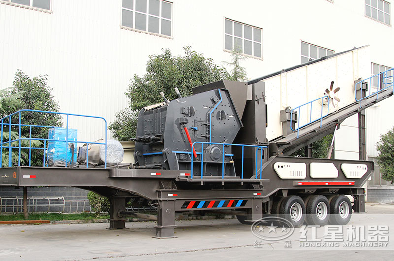 移動(dòng)反擊式破碎機(jī) 移動(dòng)反擊式破碎機(jī)