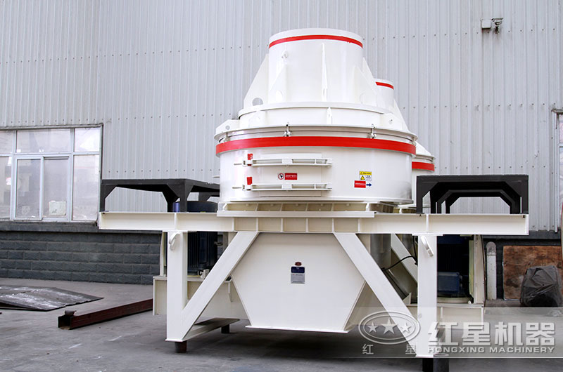 HX-10制砂機 HX-10制砂機