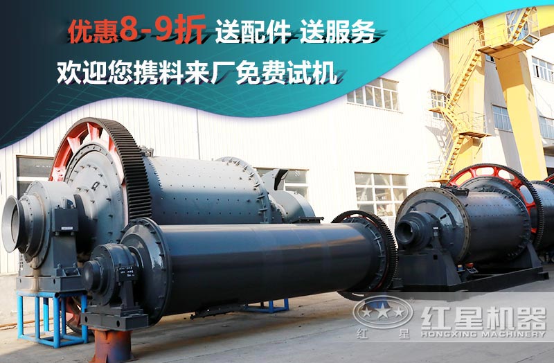 歡迎您來(lái)廠參觀試機(jī) 歡迎您來(lái)廠參觀試機(jī)