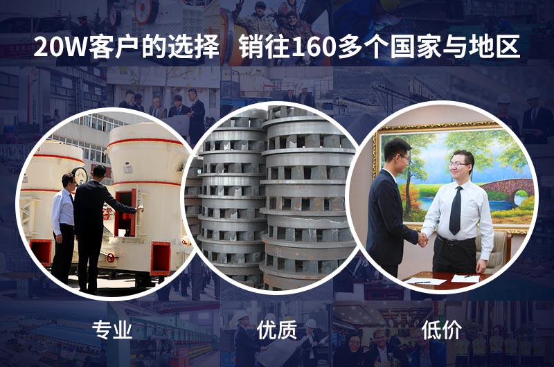 紅星機器給您提供高性價比設備 紅星機器給您提供高性價比設備