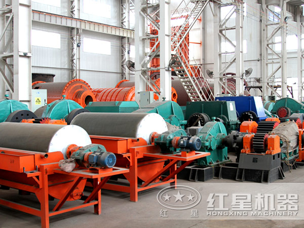 紅星機(jī)器干式鐵粉磁選機(jī)車間 紅星機(jī)器干式鐵粉磁選機(jī)車間