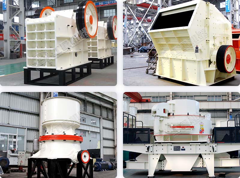 不同種類的碎石頭機(jī)器 不同種類的碎石頭機(jī)器