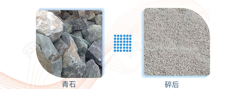 青石成為機(jī)制砂的新寵 青石成為機(jī)制砂的新寵