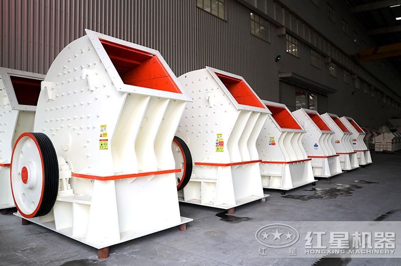 錘式破碎機 錘式破碎機