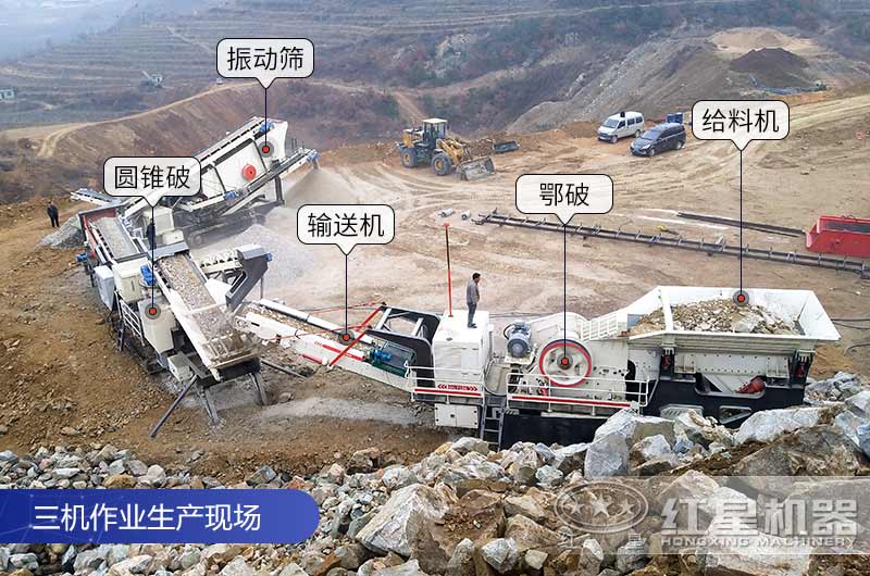 多機組合式移動破碎站現(xiàn)場 多機組合式移動破碎站現(xiàn)場