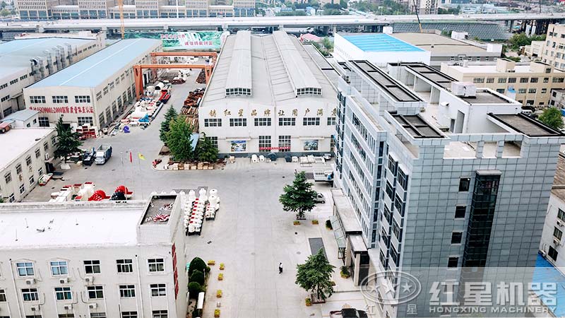 紅星機(jī)器履帶破碎機(jī)廠區(qū) 紅星機(jī)器履帶破碎機(jī)廠區(qū)