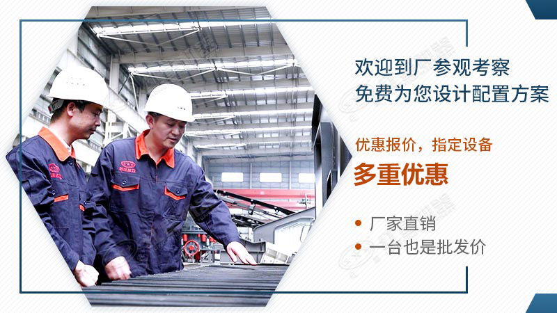 紅星機(jī)器為您提供優(yōu)惠報(bào)價(jià) 紅星機(jī)器為您提供優(yōu)惠報(bào)價(jià)