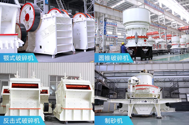 紅星車間機(jī)器生產(chǎn)實(shí)拍圖 紅星車間機(jī)器生產(chǎn)實(shí)拍圖