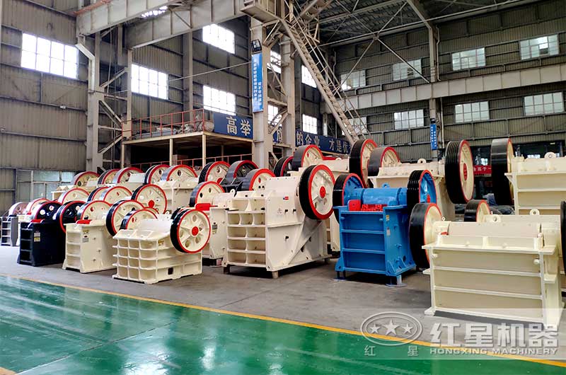 顎式破碎機(jī)車(chē)間 顎式破碎機(jī)車(chē)間