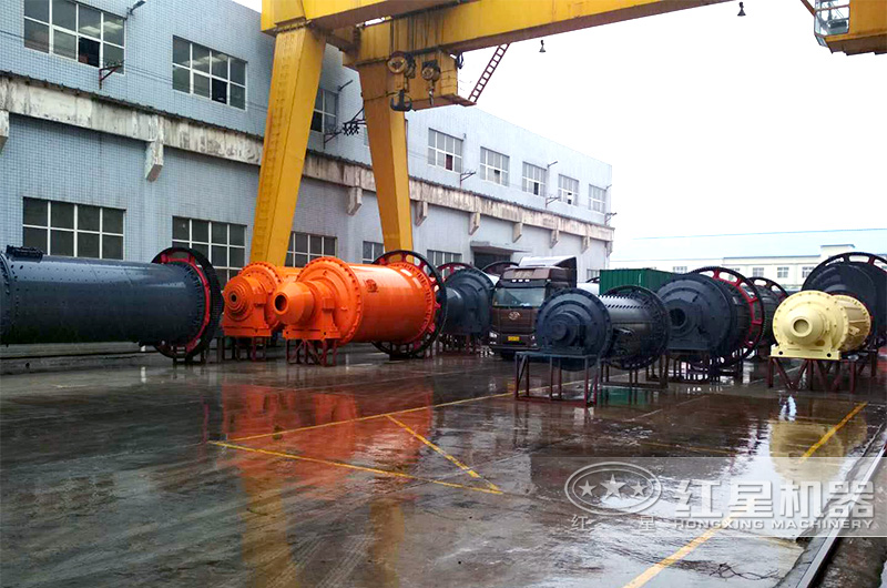 紅星機器生產(chǎn)有各種類型球磨機 紅星機器生產(chǎn)有各種類型球磨機