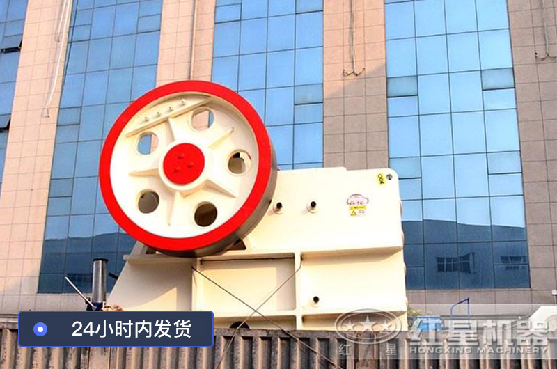 紅星機(jī)器廠家發(fā)貨圖 紅星機(jī)器廠家發(fā)貨圖