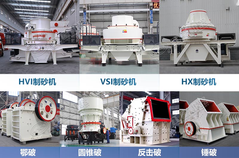煤矸石破碎機(jī) 煤矸石破碎機(jī)