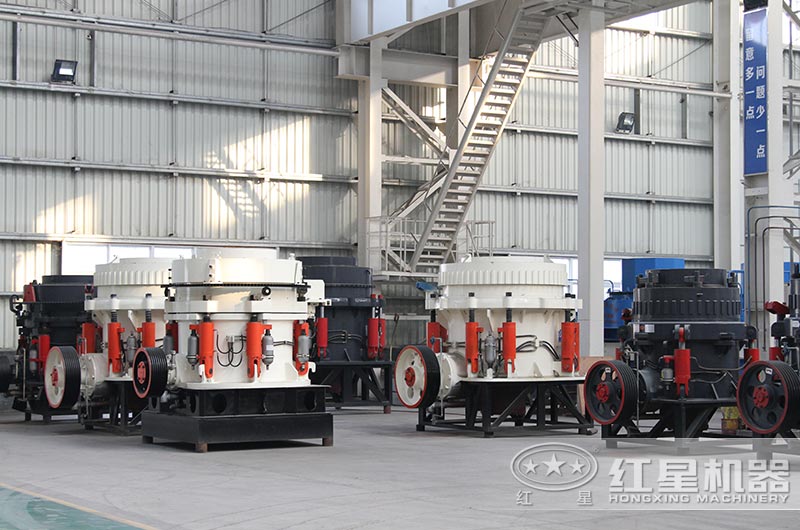 小型圓錐式破碎機(jī)圖片 小型圓錐式破碎機(jī)圖片