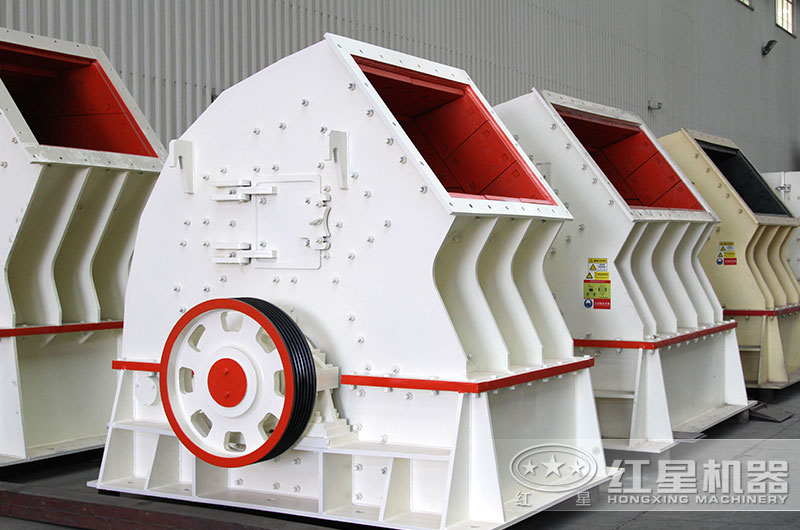 重錘式破碎機(jī)車間 重錘式破碎機(jī)車間