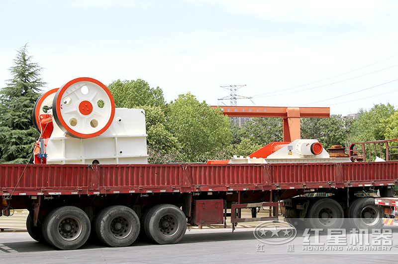 紅星六九破碎機發(fā)貨現(xiàn)場 紅星六九破碎機發(fā)貨現(xiàn)場