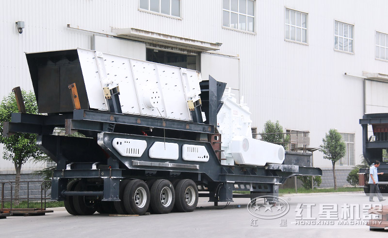 小型移動破石機 小型移動破石機