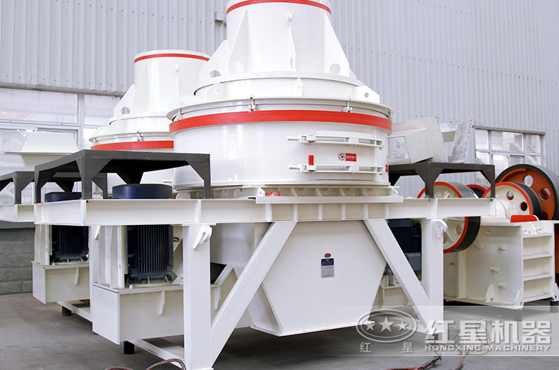 HX制砂機(jī)實(shí)拍圖片