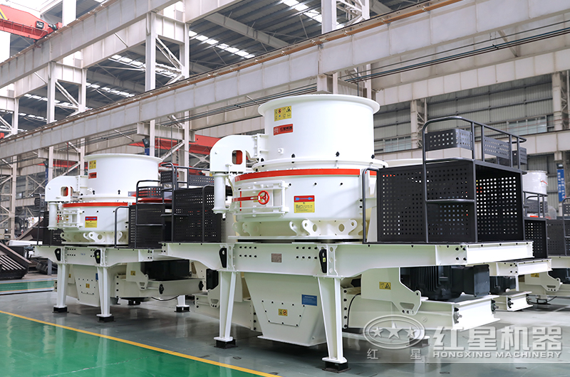 型號1263制砂機(jī)車間實(shí)拍 型號1263制砂機(jī)車間實(shí)拍