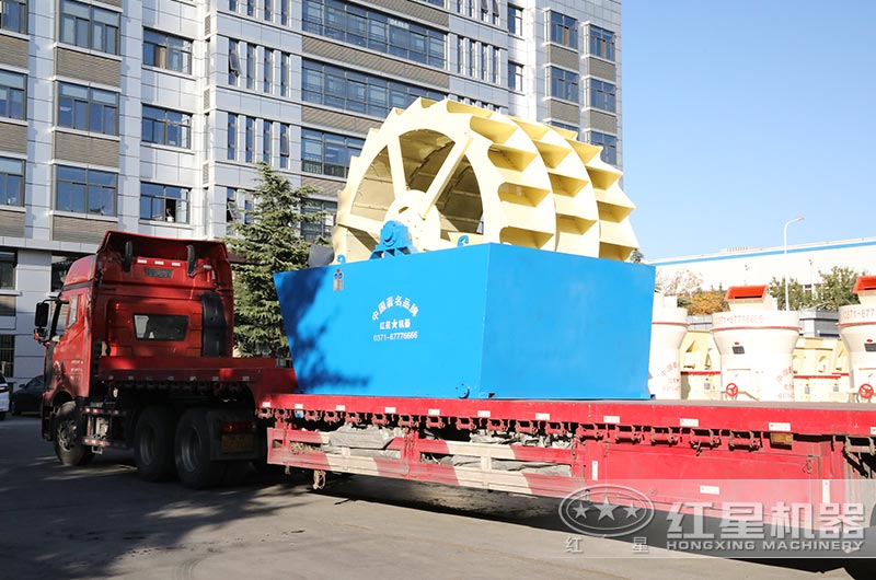 三葉輪洗砂機(jī)