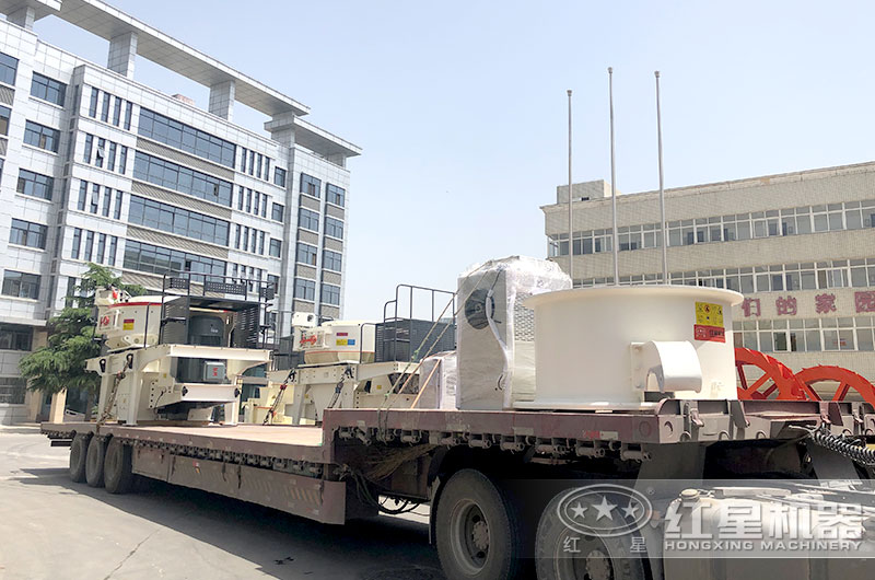 紅星沖擊式制砂機發(fā)貨現(xiàn)場