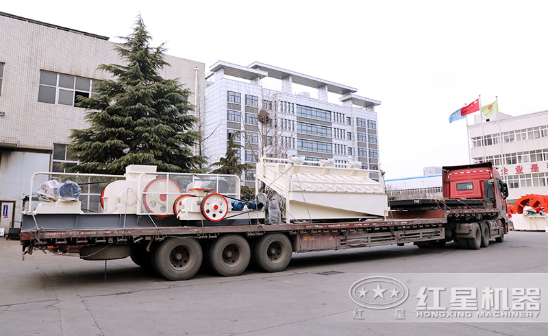 紅星對(duì)輥式破碎機(jī)發(fā)貨現(xiàn)場(chǎng) 紅星對(duì)輥式破碎機(jī)發(fā)貨現(xiàn)場(chǎng)