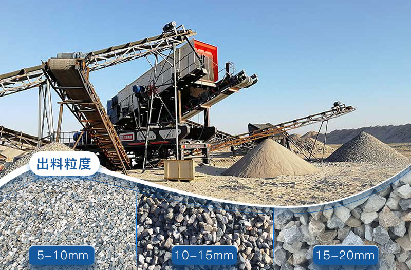 車載移動破生產(chǎn)現(xiàn)場 車載移動破生產(chǎn)現(xiàn)場