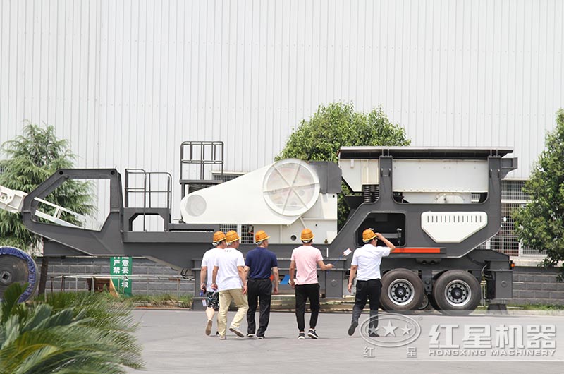 紅星移動破廠區(qū) 紅星移動破廠區(qū)