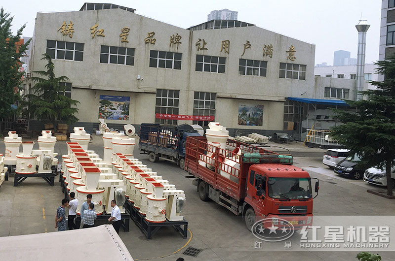 雷蒙磨粉機(jī)發(fā)貨現(xiàn)場(chǎng)