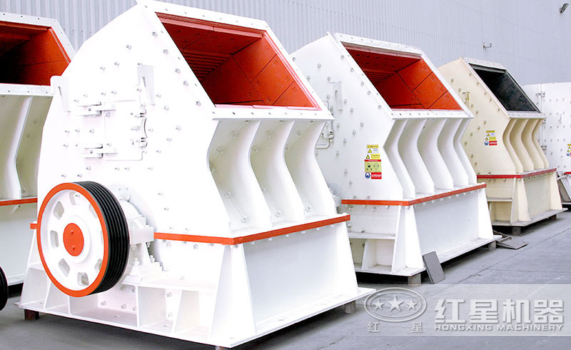 重錘式破碎機(jī) 重錘式破碎機(jī)