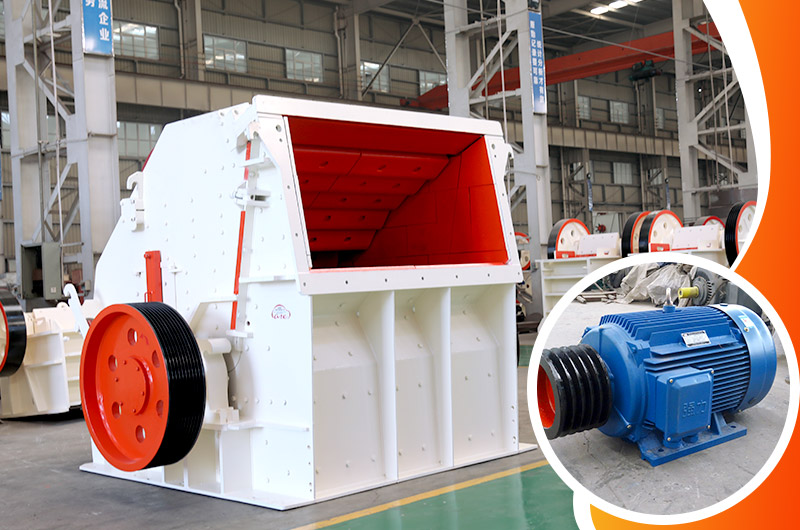 反擊破碎機電機 反擊破碎機電機