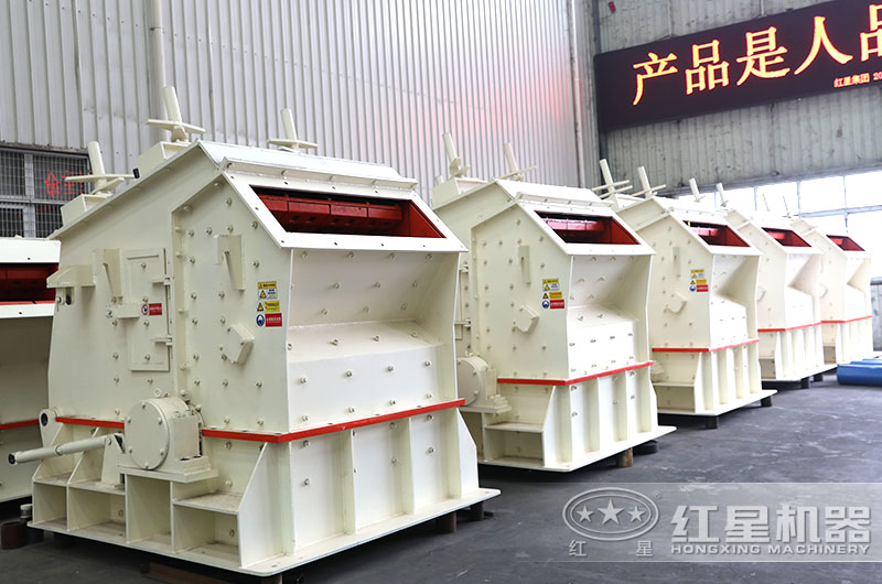 小型反擊式破碎機(jī)圖片 小型反擊式破碎機(jī)圖片