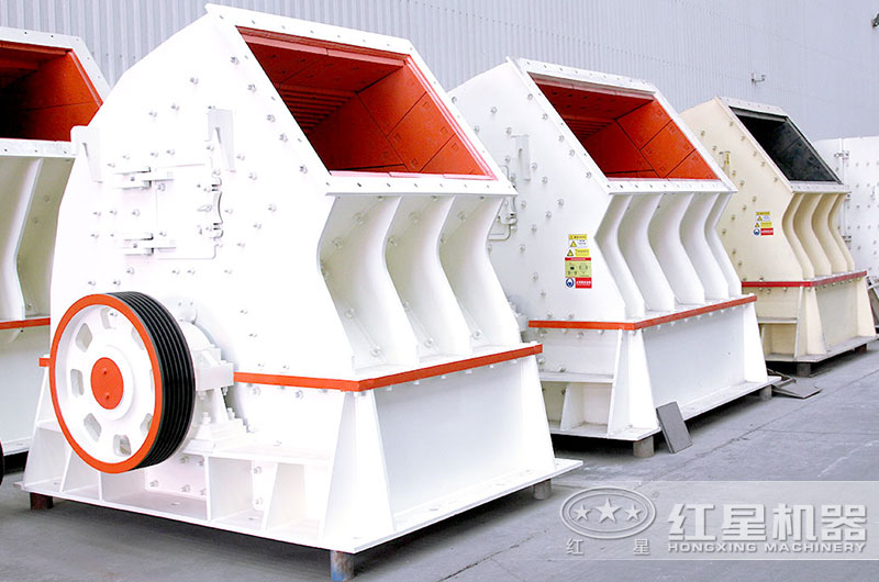 重錘式碎石機(jī)車間實(shí)拍圖 重錘式碎石機(jī)車間實(shí)拍圖