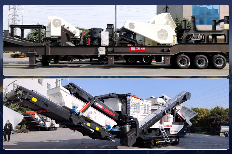 常見的移動破 常見的移動破